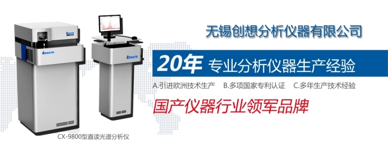 儀器儀表行業(yè)在2016年表現(xiàn)突出，在多個(gè)主要用戶市場(chǎng)發(fā)展良好。