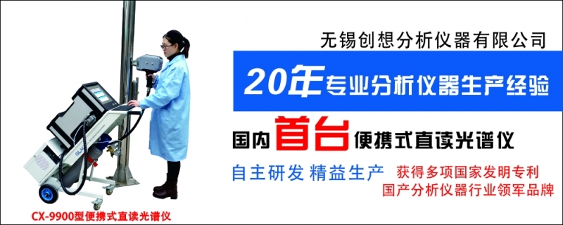 隨著智能時(shí)代的到來(lái)，儀器儀表迎接新機(jī)遇