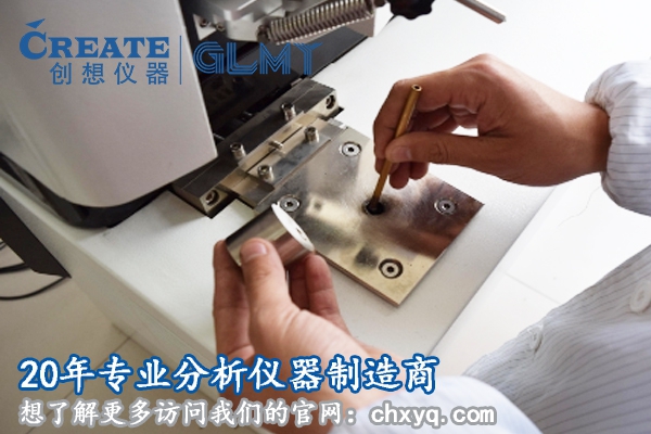 光譜儀分幾種？