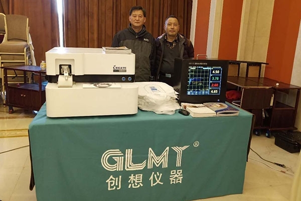 創(chuàng)想展臺