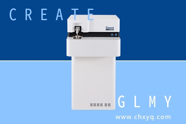 全譜直讀光譜儀應(yīng)用于汽車零件，為安全保駕護(hù)航