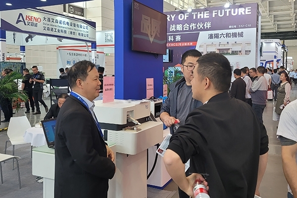 “這款產(chǎn)品這么樣？”