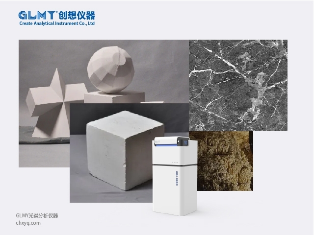 創(chuàng)想儀器熒光光譜儀檢測的項(xiàng)目有那些？