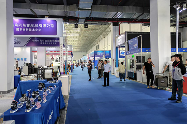 展會(huì)現(xiàn)場(chǎng)