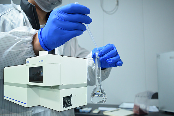 ICP光譜分析儀的食用油安全檢測(cè)