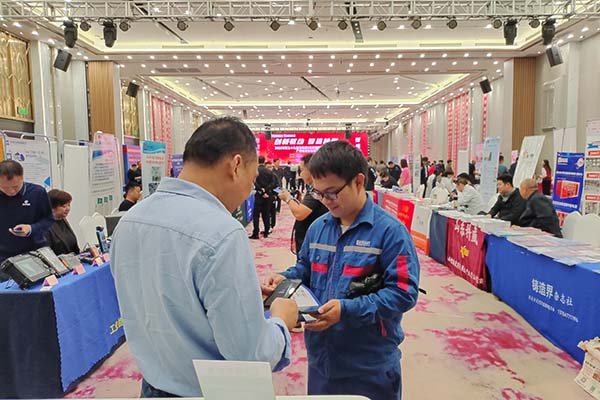 為嘉賓介紹我司產(chǎn)品