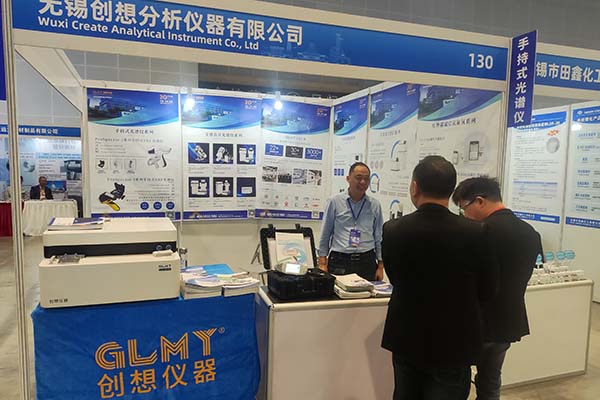 為到訪嘉賓展示我司優(yōu)質(zhì)產(chǎn)品