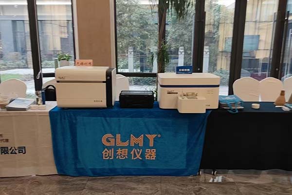 創(chuàng)想儀器展示我司優(yōu)質(zhì)產(chǎn)品