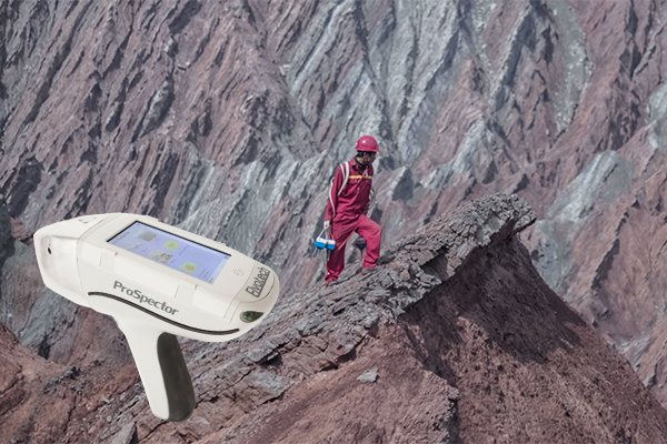 便攜式X熒光光譜儀的礦區(qū)應(yīng)用