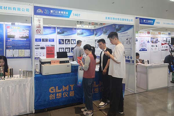 為來賓介紹創(chuàng)想儀器優(yōu)質產品